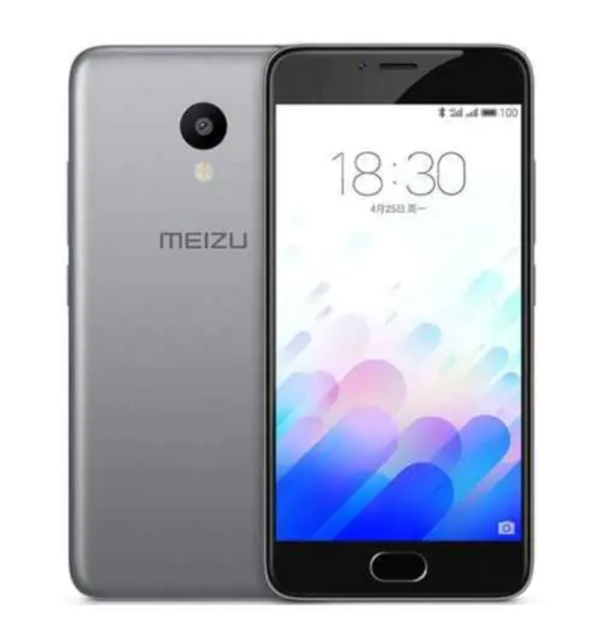 Phone Meizu M3 Mini M688u 16 Gb